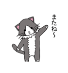 いやしのねこ（個別スタンプ：34）