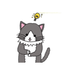 いやしのねこ（個別スタンプ：35）