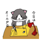 いやしのねこ（個別スタンプ：36）