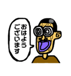 少年スタンプ52（個別スタンプ：1）