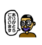 少年スタンプ52（個別スタンプ：2）