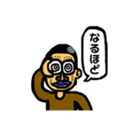 少年スタンプ52（個別スタンプ：4）