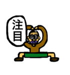 少年スタンプ52（個別スタンプ：7）