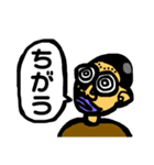 少年スタンプ52（個別スタンプ：8）