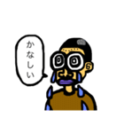 少年スタンプ52（個別スタンプ：10）