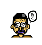 少年スタンプ52（個別スタンプ：11）