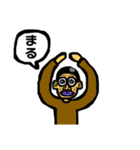 少年スタンプ52（個別スタンプ：12）