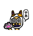 少年スタンプ52（個別スタンプ：20）