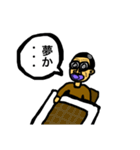 少年スタンプ52（個別スタンプ：24）