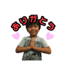ゆいとっと（個別スタンプ：4）