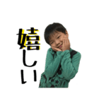 ゆいとっと（個別スタンプ：18）