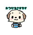 ふわふわかわいい子犬の日常スタンプ♪（個別スタンプ：5）