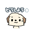 ふわふわかわいい子犬の日常スタンプ♪（個別スタンプ：6）