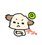 ふわふわかわいい子犬の日常スタンプ♪（個別スタンプ：9）