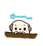 ふわふわかわいい子犬の日常スタンプ♪（個別スタンプ：13）
