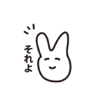 画伯のやさしいうさぎ（個別スタンプ：1）