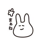 画伯のやさしいうさぎ（個別スタンプ：2）