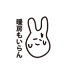 画伯のやさしいうさぎ（個別スタンプ：4）