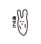 画伯のやさしいうさぎ（個別スタンプ：6）