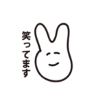 画伯のやさしいうさぎ（個別スタンプ：7）