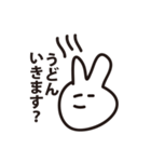 画伯のやさしいうさぎ（個別スタンプ：10）