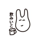 画伯のやさしいうさぎ（個別スタンプ：12）