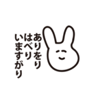 画伯のやさしいうさぎ（個別スタンプ：13）