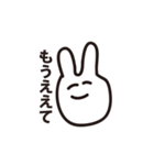 画伯のやさしいうさぎ（個別スタンプ：15）