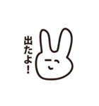 画伯のやさしいうさぎ（個別スタンプ：19）