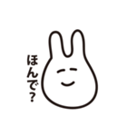 画伯のやさしいうさぎ（個別スタンプ：22）