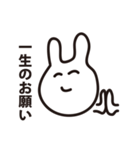 画伯のやさしいうさぎ（個別スタンプ：24）