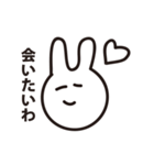画伯のやさしいうさぎ（個別スタンプ：27）