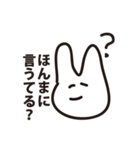 画伯のやさしいうさぎ（個別スタンプ：28）
