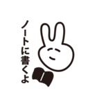 画伯のやさしいうさぎ（個別スタンプ：31）