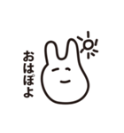 画伯のやさしいうさぎ（個別スタンプ：34）