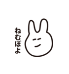 画伯のやさしいうさぎ（個別スタンプ：36）