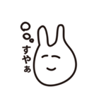 画伯のやさしいうさぎ（個別スタンプ：37）