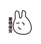画伯のやさしいうさぎ（個別スタンプ：38）
