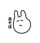 画伯のやさしいうさぎ（個別スタンプ：39）