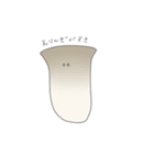 おばけ；；（個別スタンプ：1）