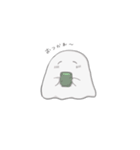 おばけ；；（個別スタンプ：6）