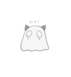 おばけ；；（個別スタンプ：18）