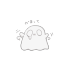 おばけ；；（個別スタンプ：23）