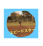 東京レオネス（個別スタンプ：11）