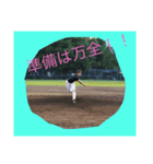 東京レオネス（個別スタンプ：12）