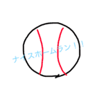 東京レオネス（個別スタンプ：14）