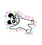 かおりん  スタンプ（個別スタンプ：10）