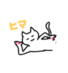 丸窓の白猫（個別スタンプ：3）