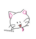 丸窓の白猫（個別スタンプ：16）