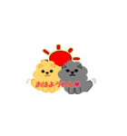 ぷりん＆くぅ（個別スタンプ：1）